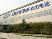 Samsung, Hyundai, LG đồng loạt chuyển sản xuất ra khỏi Trung Quốc
