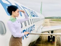 Bamboo Airways khởi công Viện đào tạo Hàng không vào tháng 7/2019