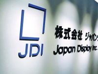 Apple rót 100 triệu USD cho Japan Display giải cứu hãng màn hình Nhật