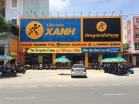 Cửa hàng thegioididong.com tiếp tục bị thu hẹp