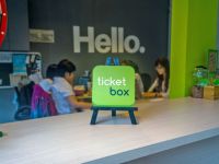 Tiki mua công ty bán vé trực tuyến TicketBox