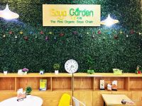 CEO Soya Garden: Tiêu tiền của nhà đầu tư khó gấp 10 - 20 lần việc tiêu tiền của chính mình!