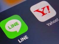 Canh bạc mới của tỷ phú Masayoshi Son: Sáp nhập Yahoo Nhật Bản với Line