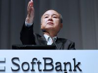 Tỉ phú Masayoshi Son nạp bao nhiêu vào ví VNPAY?