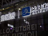 Cạnh tranh với Grab, Ant Financial của Alibaba đăng ký mở ngân hàng điện tử ở Singapore
