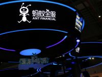 Vì sao Alibaba thâu tóm ví điện tử của Việt Nam?
