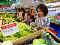 Vingroup hé lộ khoản thu 8.500 tỉ đồng từ thương vụ với Masan