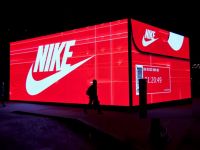 Học được gì từ trường hợp chuyển đổi số của Nike?