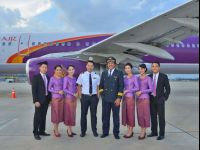 Khó khăn vì COVID-19, Vietnam Airlines tính bán cổ phần tại Angkor Air