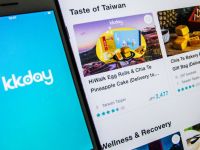 Các startup du lịch châu Á chiến đấu để sinh tồn khi các nhà đầu tư rút lui