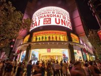 UNIQLO sắp vượt Zara trở thành hãng bán lẻ thời trang lớn nhất thế giới?