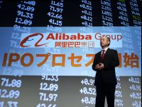 Tỉ phú Masayoshi Son rút khỏi Alibaba