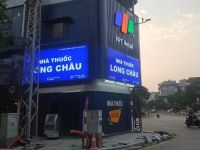 FPT ước tính lãi ròng 7 tháng tăng 14% lên 1.922 tỷ đồng