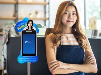 Wee Digital, startup thanh toán sinh trắc học Việt nhận đầu tư từ VinaCapital và InterVest
