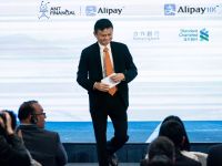 Jack Ma: Từ công cụ phụ trợ đến đế chế tài chính 200 tỉ USD