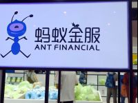 Trung Quốc: Kế hoạch IPO của Ant Group huy động gần 9 tỷ USD