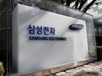 Vốn hoá của Samsung Electronics tăng 500 lần dưới thời ông Lee Kun-hee