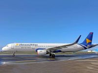 Chính thức có thêm hãng hàng không Vietravel Airlines