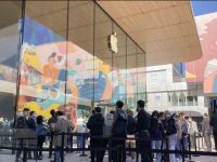 Doanh thu của Apple được kỳ vọng sẽ lập kỷ lục trong quý tới