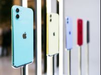 Apple công bố doanh thu quý vượt 110 tỷ USD, cao chưa từng thấy