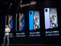 Bkav thông báo xuất khẩu Bphone sang Châu Âu