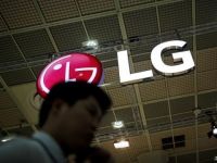 LG dừng sản xuất điện thoại