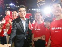 Nhiều CEO rời ghế để tạo cơ hội cho doanh nghiệp đổi mới