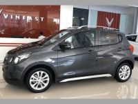 VAMA: Tháng 6/2021, VinFast tăng doanh số ấn tượng, bỏ xa Mitsubishi