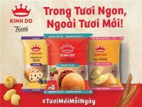 Kinh Đô đổi nhận diện thương hiệu nhưng không “đập đi xây lại”