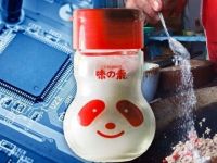 Ajinomoto đã chuyển mình thành doanh nghiệp công nghệ hàng đầu Nhật bản như thế nào?