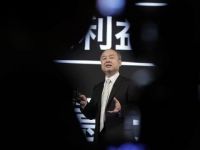 Quỹ Vision Fund 2 của tỷ phú Masayoshi Son liên tục công bố các thương vụ đầu tư