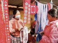 Viettel ra mắt Hệ sinh thái Tài chính số Viettel Money