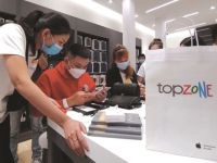 Kích hoạt cuộc đua “Apple Mono Store”
