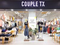 Biểu tượng đôi thiên nga của Couple TX đã nâng tầm