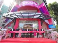 Con Cưng khai trương Super Center với hơn 10.000 loại sản phẩm