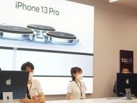TopZone của Thế Giới Di Động mở cửa hàng ARP đầu tiên, doanh thu tháng 1 vọt lên 200 tỉ