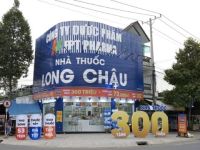 Long Châu tăng trưởng đột biến, Thế giới Di động liệu có chơi lớn với chuỗi nhà thuốc An Khang?
