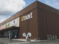 Emart hoạt động ra sao khi “về tay” Thaco?