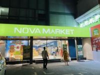 Bên trong cửa hàng tiện lợi Nova Market vừa ra mắt