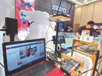 Đào tạo livestream chờ bùng nổ