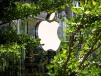 Công ty dầu mỏ vượt Apple trở thành công ty giá trị nhất thế giới