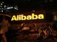 Alibaba thay hàng loạt lãnh đạo mới, sẽ sa thải hơn 80.000 nhân viên vì sai lầm của người kế vị Jack Ma
