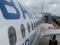 Nhà đầu tư mới đã cơ bản “thâu tóm” xong Bamboo Airways?