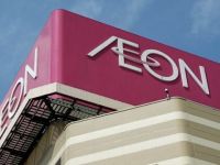 Thế Giới Di Động đóng cửa AVA Fashion, còn AEON lại ra mắt My Closet?