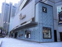 Khi Louis Vuitton bán… đồ gia dụng
