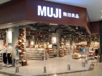 Khác lạ MUJI