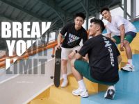 Break Your Limit: Xây dựng tương lai tự tin cho người trẻ Việt Nam