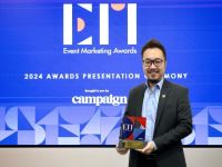 Chiến lược tiếp thị bán lẻ đột phá giúp PNJ chiến thắng giải Best Retail Event 2024