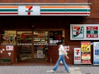 Công ty mẹ Circle K muốn mua doanh nghiệp đứng sau chuỗi cửa hàng tiện lợi 7-Eleven