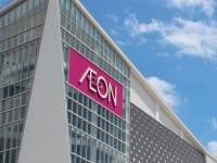 AEON Financial hoàn tất thương vụ mua lại một trong những công ty tài chính lâu đời nhất Việt Nam